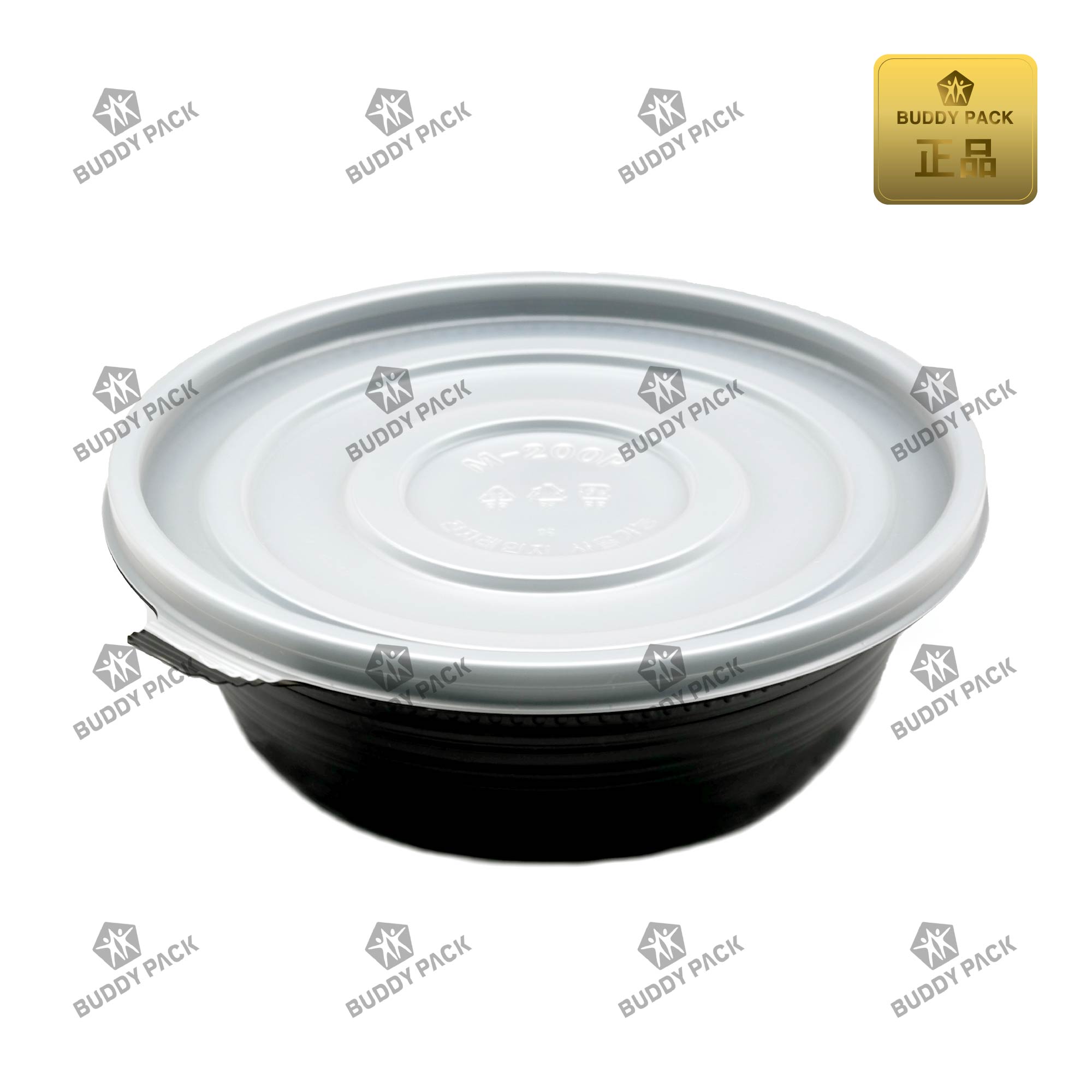 미니탕용기 비빔밥 냉면 칼국수용기 M-200A 검은색300개(평뚜껑)