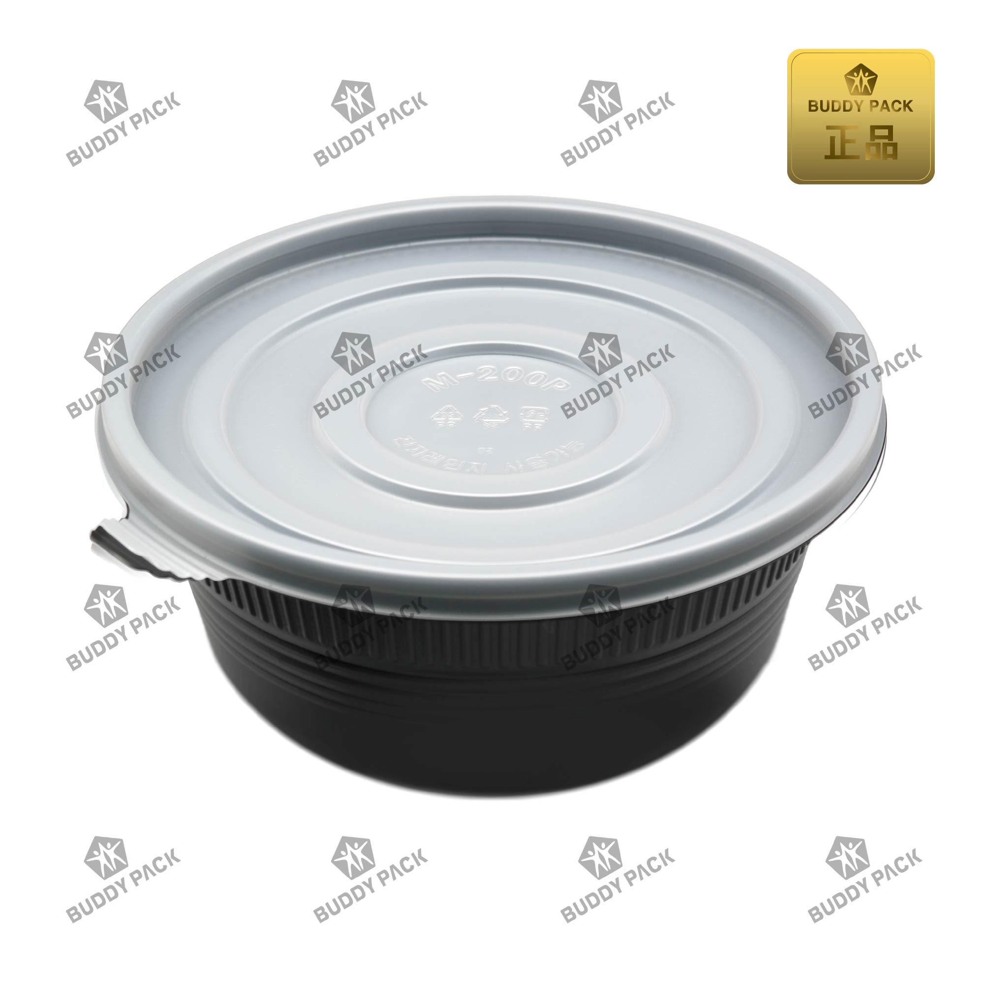 미니탕용기 비빔밥 냉면 칼국수용기 M-200B 검은색300개(평뚜껑)
