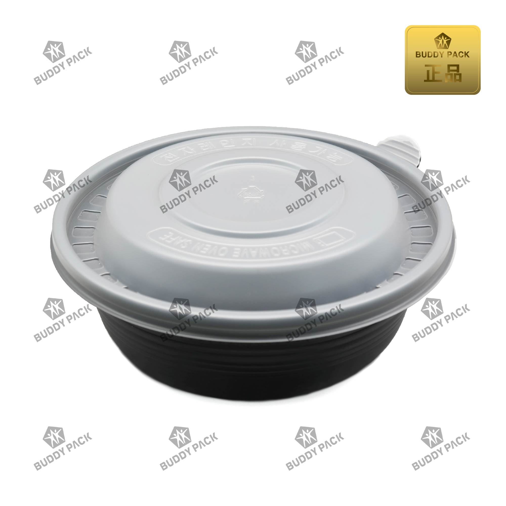 미니탕용기 비빔밥 냉면 칼국수용기 M-200A 검은색300개(돔뚜껑)