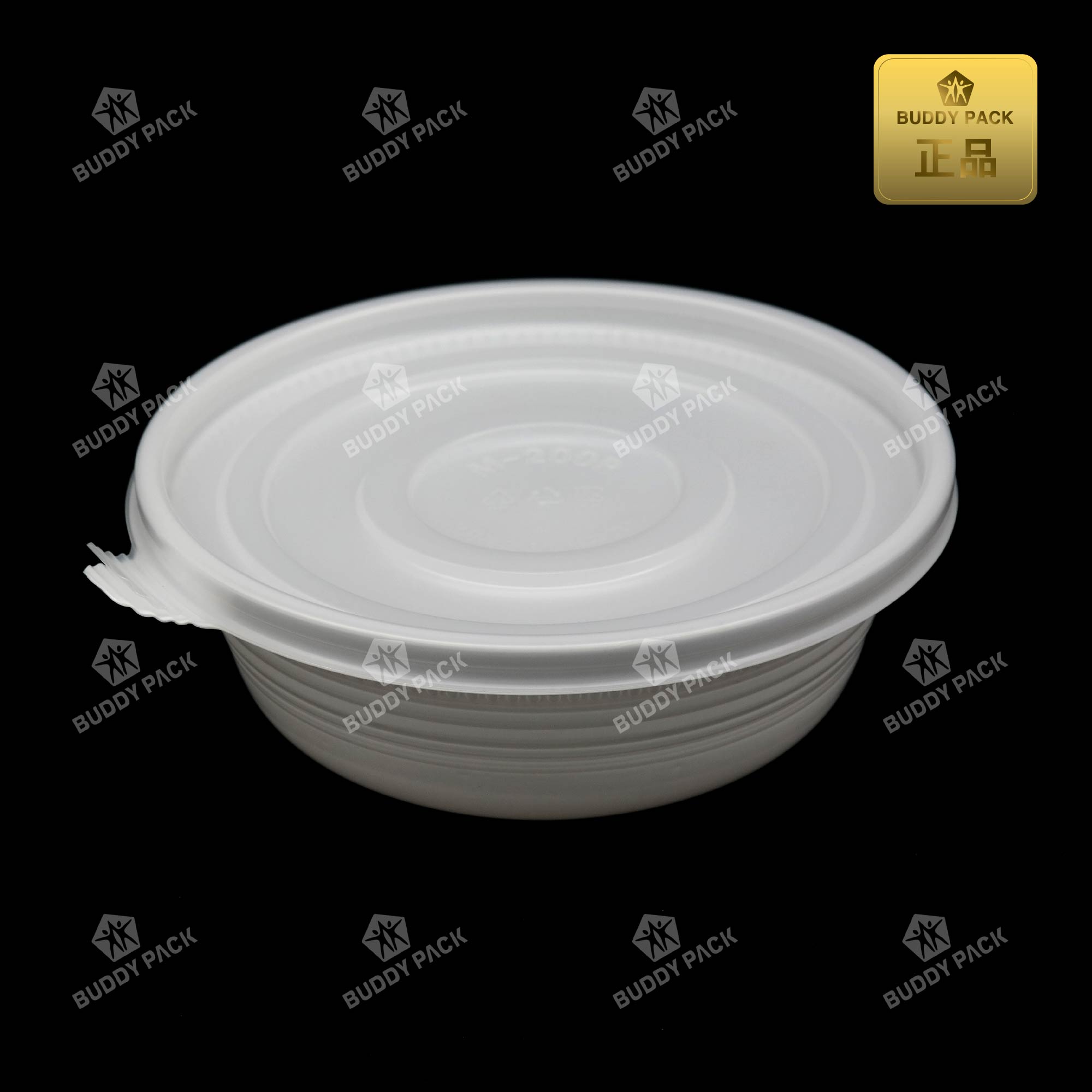 미니탕용기 비빔밥 냉면 칼국수용기 M-200A 백색300개(평뚜껑)
