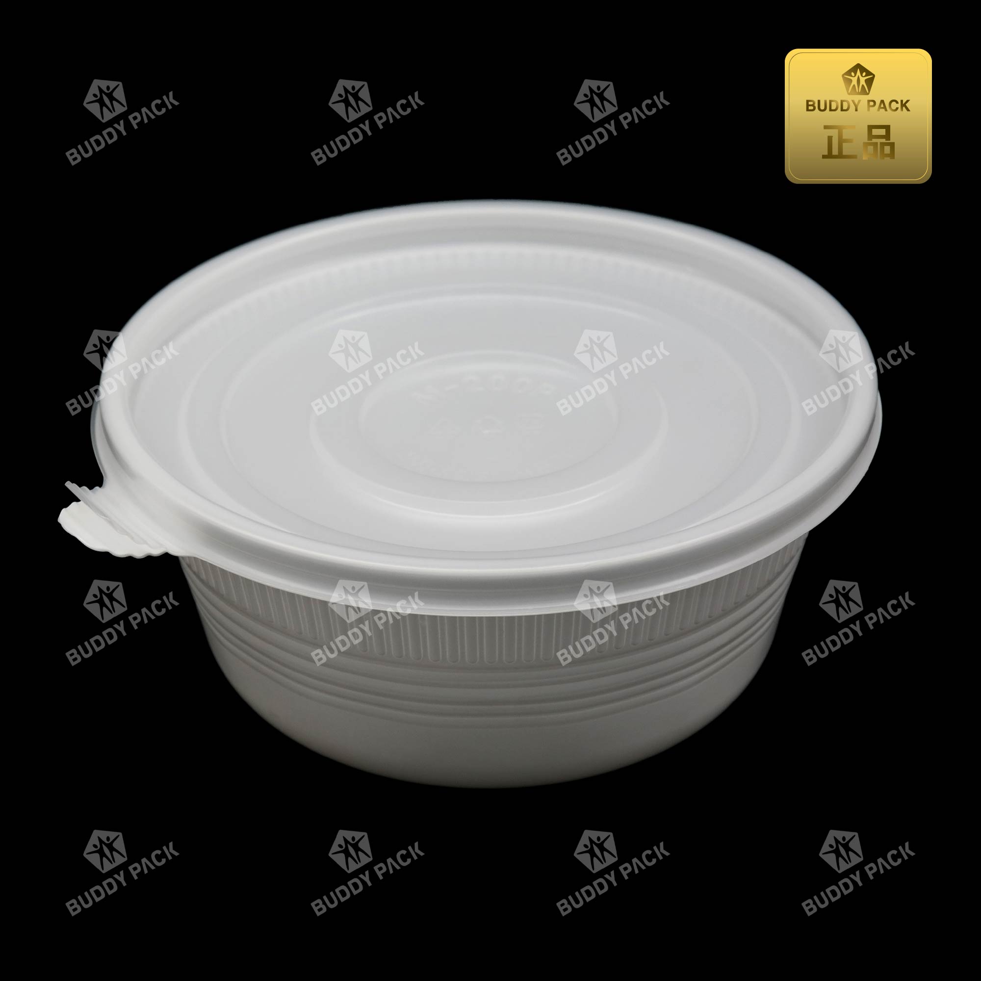 미니탕용기 비빔밥 냉면 칼국수용기 M-200B 백색300개(평뚜껑)
