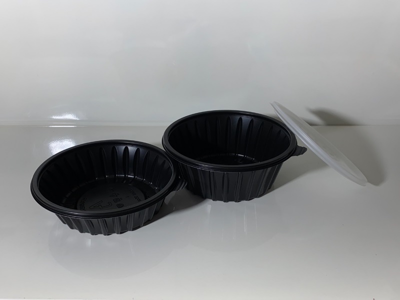 미니탕용기 AJ-190(소) 비빔밥 냉면 배달용기 검은색200개